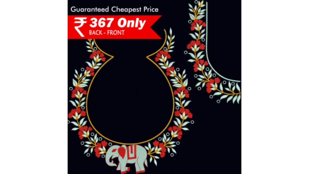 Latest Embroidery Blouse Designs Latest Embroidery Blouse Designs