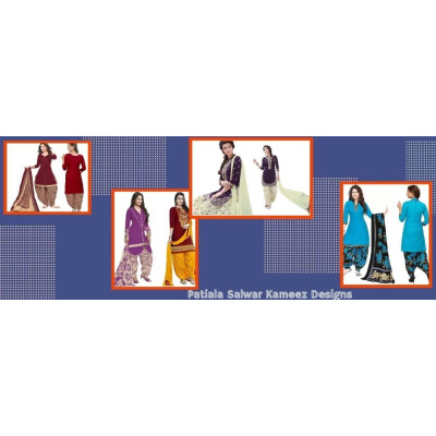 Beautiful Patiala Salwar Kameez Designs