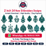 2 Inch Floral Embroidery Design Bundle (14 Designs)