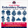 4 Inch 10 New Floral Machine Embroidery Designs Bundle