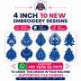4 Inch Floral Designs Bundle – 10 Digital Embroidery Files