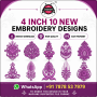 4 Inch Floral Design Bundle – 10 Embroidery Patterns