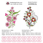 Punjabi Suit Embroidery Designs - Janome & More! Floral Motifs