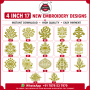 17 Versatile Floral & Botanical Embroidery Motif Collection