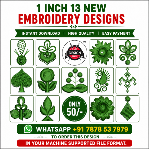 1 Inch 13 New Machine Embroidery Designs Bundle Instant Download
