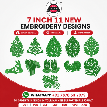 7 Inch 11 Embroidery Designs Bundle