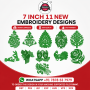 7 Inch 11 Embroidery Designs Bundle