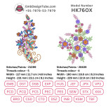 Compact Floral Bunch Embroidery Design for Usha Janome 450e/550e