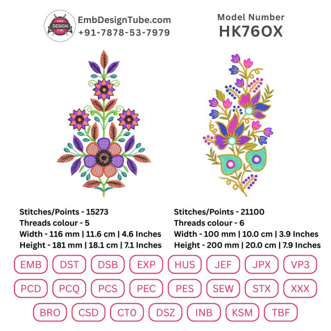 Compact Floral Bunch Embroidery Design for Usha Janome 450e/550e