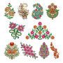 Embroidery Design 5x7 Hoop