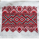 Authentic Belarusian Machine Embroidery Designs