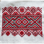 Authentic Belarusian Machine Embroidery Designs