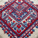 Herzegovina Regional Embroidery Designs