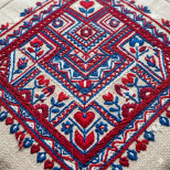 Herzegovina Regional Embroidery Designs
