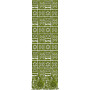 7564 Allover Design