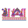 Indian Wedding Dulhan Doli Designs in Embroidery 16377