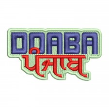 Doaba Punjab Embroidery Design Doaba Punjab Embroidery Design