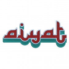  Elegant "Aiyat" Name Embroidery Design (Horizontal, 3 Colors, 8.5cm x 20cm)