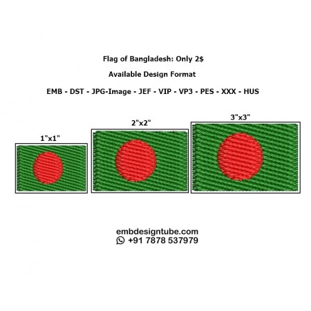 Flag Of Bangladesh Embroidery Design 24886