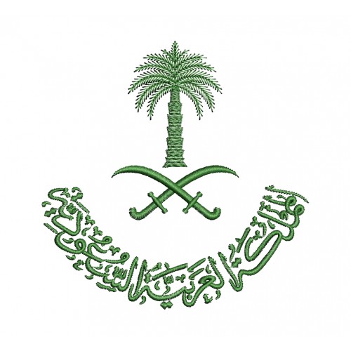 Saudi Arabia Flag Embroidery