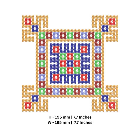 Vibrant Cross Stitch Cushion Cover Embroidery Design