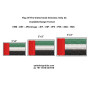 Flag Of The United Arab Emirates Embroidery Design 24887