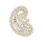 Free VP3 Embroidery Design 5x4