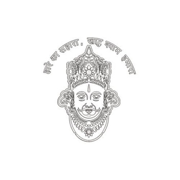 Khatu Shyam Ji Mukhota Embroidery Design