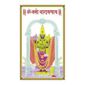 Large Sri Venkateswara Swamy Embroidery Design