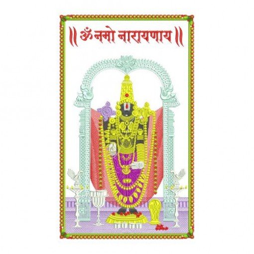 Large Sri Venkateswara Swamy Embroidery Design Large Sri Venkateswara Swamy Embroidery Design