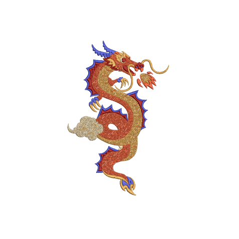 Oriental Coiled Dragon Embroidery Design