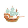 Sailboat Embroidery Design For Pillow