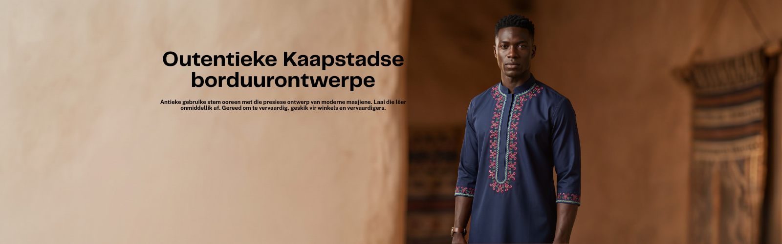authentic-cape-town-embroidery-designs