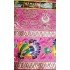 African Kaftan Border Embroidery Design 16436