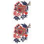 Border Embroidery Design 20682