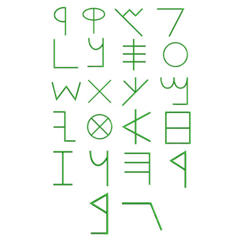 Paleo Hebrew Alphabet Embroidery Designs 24936