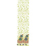 Hyderabad Textile City Choice Embroidery Design