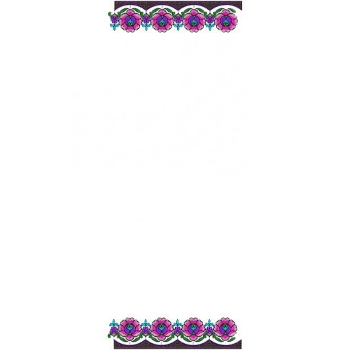 Rose & Mango Border Design 12459