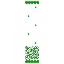 9617 Scarf Embroidery Design