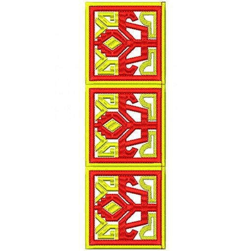 Pakistani Saree Embroidery Lace Design