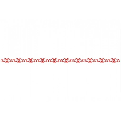 Christmas Border Embroidery