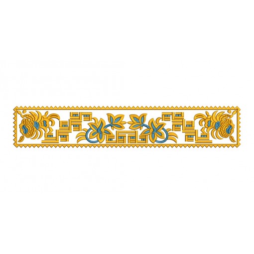 Embroidery For Romanian Skirt