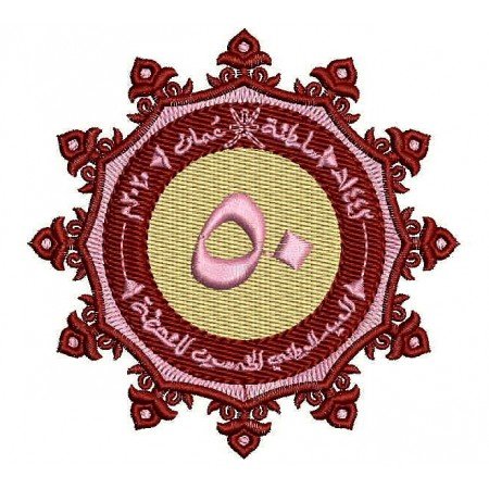 Logo Embroidery Design 24776