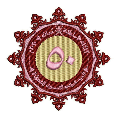 Logo Embroidery Design 24776