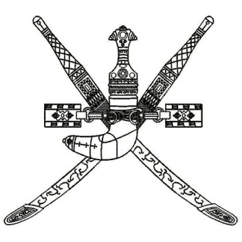 Oman Khanjar Logo Embroidery Design 24816