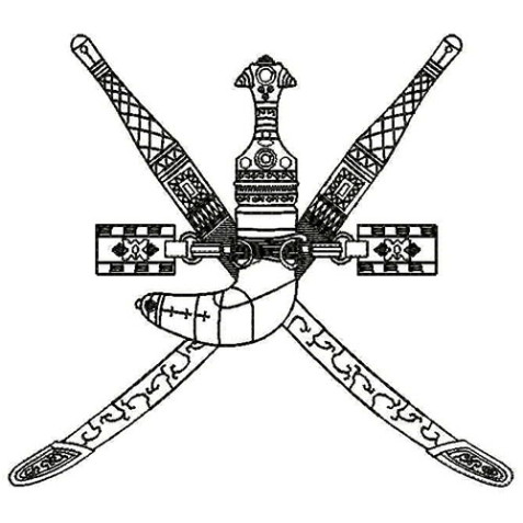 Oman Khanjar Logo Embroidery Design 24816