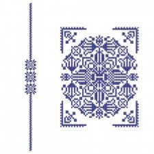 Bosnian Ethnic Cross-Stitch Embroidery Design Bosnian Ethnic Cross-Stitch Embroidery Design