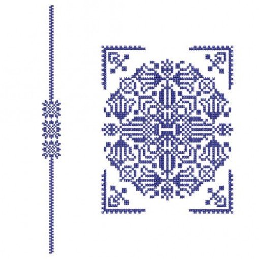 Bosnian Ethnic Cross-Stitch Embroidery Design Bosnian Ethnic Cross-Stitch Embroidery Design