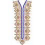 6825 Neck