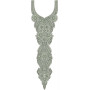 7069 Neck